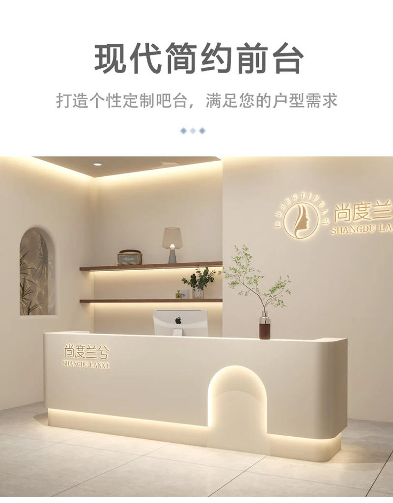 Description Picture 3 of itemRegister Office Reception Desks Luxury Lectern Beauty Salon White Reception Desks Standing Escritorio Reception Furniture