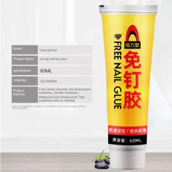 Multi-functional Nail-free Glue Strong Glue Free Punching Does Not Hurt The Wall Paste Glue Tile Skirting Line Universal Glue