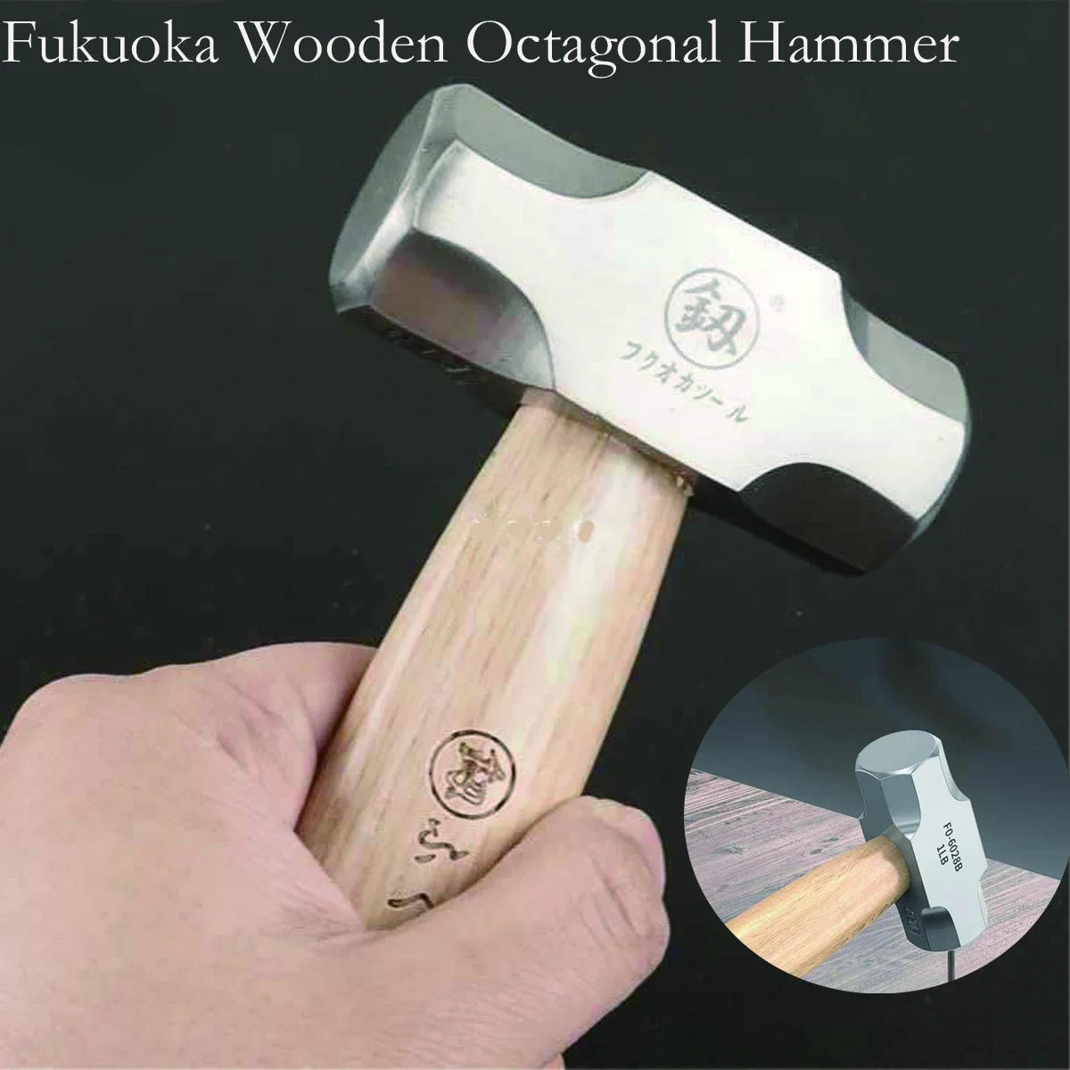 Description Picture 3 of itemFukuoka Mini Hammer FO-6028B Solid Wood Short Handle Octagonal Hammer 1LB High Carbon Steel Small Hammer Manual Hardware Tool