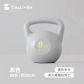 Gray 8KG