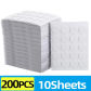 200PCS