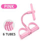 pink-6tubes