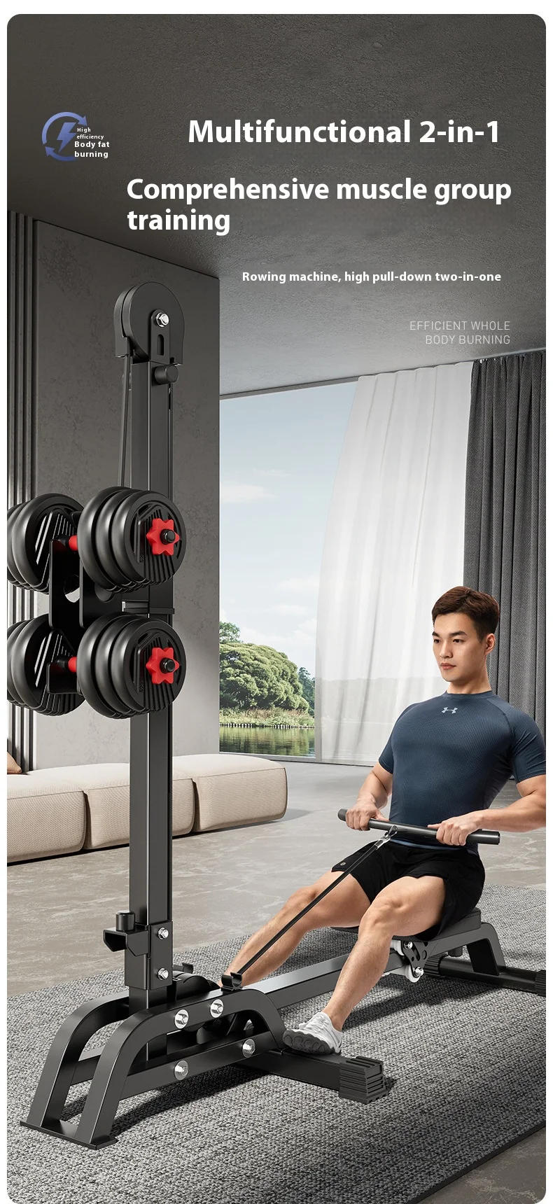 Description Picture 3 of itemRowing Machine Multi Functional Fitness Home Sports Equipment  Foldable Four in One Strength Training Weightlifting Machines