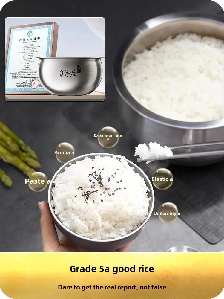 Description Picture 5 of itemF-40F316L rice cooker 0 coating suitable for 316L household multi-function cooking