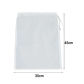 2pcs  Filter Bag