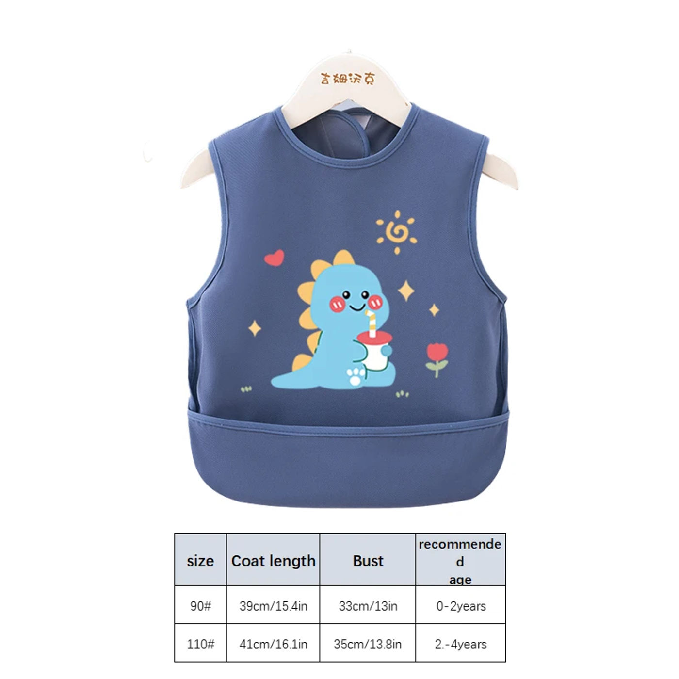 Description Picture 2 of itemSummer New Baby Apron Cute Cartoon Print Boy Girl Sleeveless Bibs Feeding Burp Cloths Waterproof Kids Saliva Towel