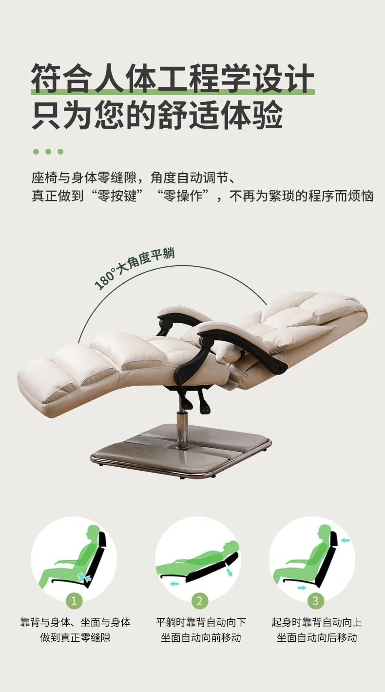 Description Picture 5 of itemReclinable Luxury Salon Chair Hidraulic Leg Barber Shop Salon Chair Portable Vintage Cadeira De Barbeiro Commercial Furniture