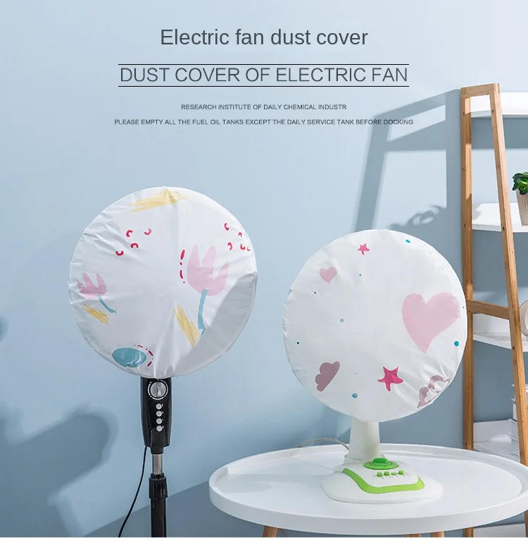 Description Picture 2 of itemElectric Fan Dust Cover Safety Protection Net Cover Dustproof Mesh Nets Children Anti-Pinch Bag Fan Accessorie Home Decor