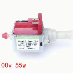 ULKA EP5 55W 100V 50-60Hz Coffee Machine / Esspresso Machine Solenoid Pump Water Pump for Delonghi
