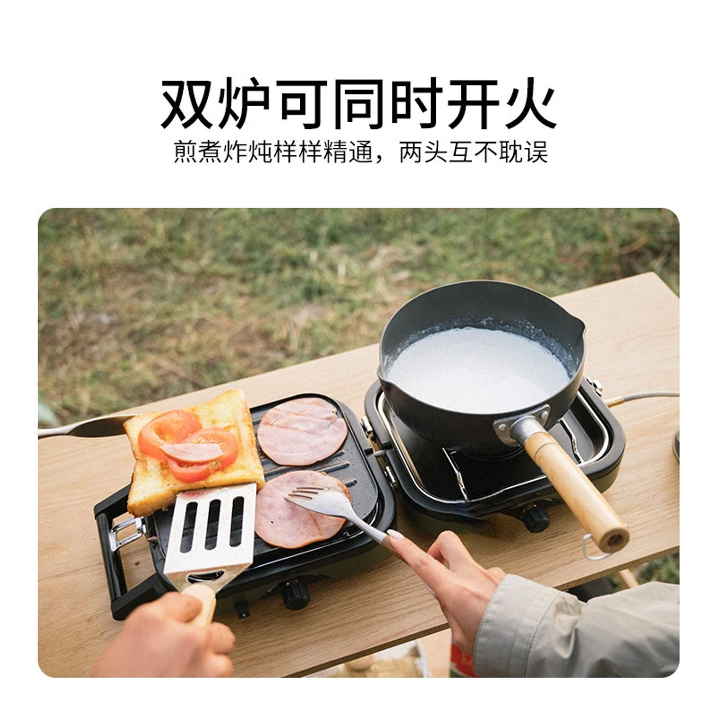 Slide 16db2c1d77204570b0ca6d05ba626b5a