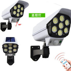 Solar 77LED Anti-theft Monitoring Light Wireless Simulation Street Light Fake Camera Waterproof Induction Wall Light Control
