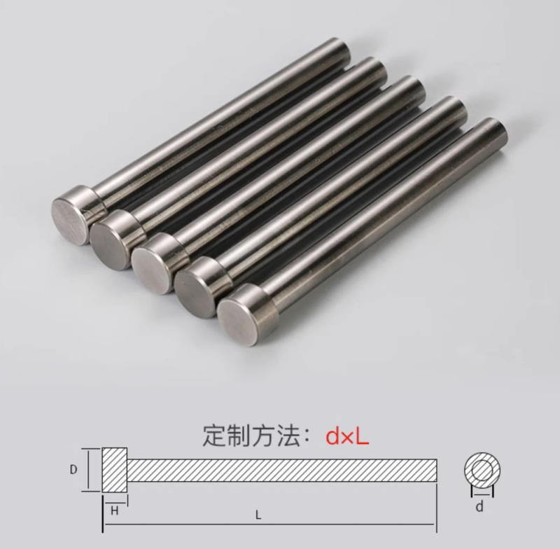 Description Picture 3 of itemCustomized Mould Thimble Manufacturer High Precision Skd-61 Ejector Pin Injection Mold Ejector Pins Sleeve