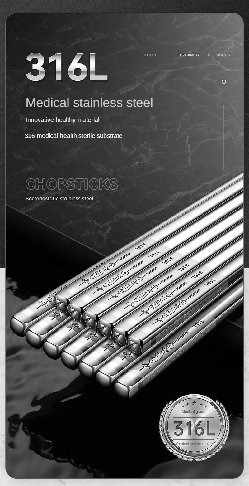 Description Picture 5 of itemReusable Korean Chopsticks 316L Stainless Steel Non-Slip Japanese Food Chinese Sushi Metal Laser Engraving Chop Sticks Tableware