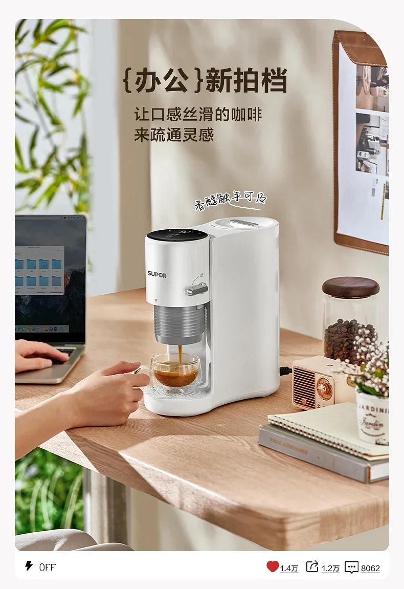 Description Picture 4 of item220V Sowtech Automatic Espresso Machine for Home and Office, Mini Compact Portable Coffee Maker A C