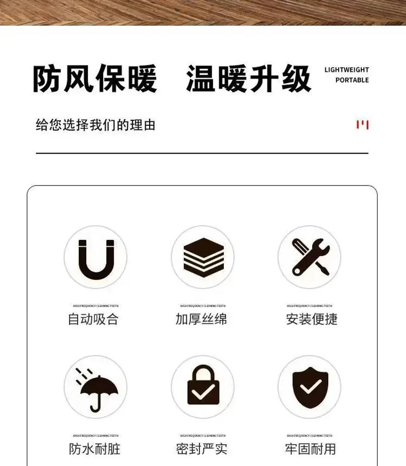 Description Picture 3 of itemWinter Warm Cotton Door Curtain Magnetic Insulated Coldproof Door Screen Home Doorway Divider Partition Windproof Door Curtain