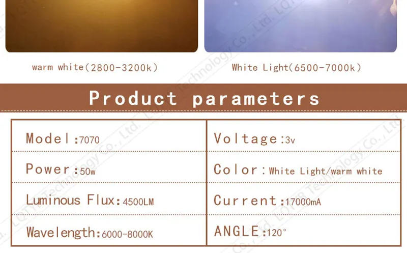 Description Picture 4 of itemHigh-power white laser lamp bead 7070 tablet top chip 50W LED diode DC3V 17A white light/warm white for flashlight parts DIY