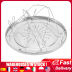 Slide image 4dab246b197441d4ac4e0ac5d02b03db
