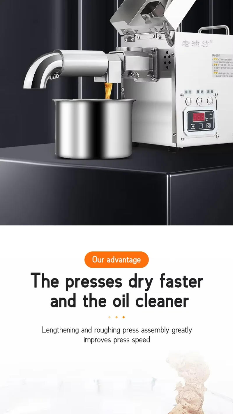 Description Picture 4 of itemOil Press Machine Oil Expel, Stainless Steel Electric Automatic Cold Hot with Intelligent Control Panel/LCD Touch Screen 1250w