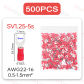 SV1.25-5s-500PCS