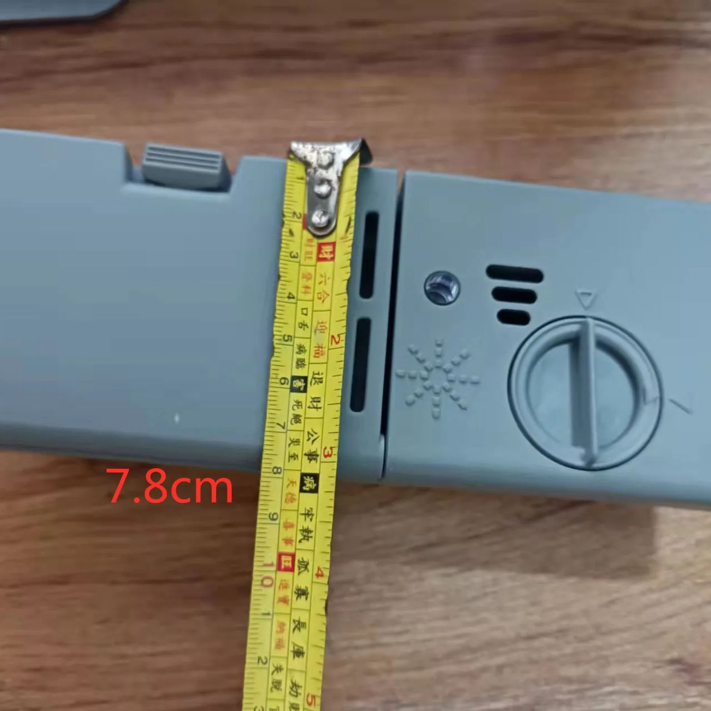 Slide 1cbe95a059534f2cb5c0f45aa7f3d706