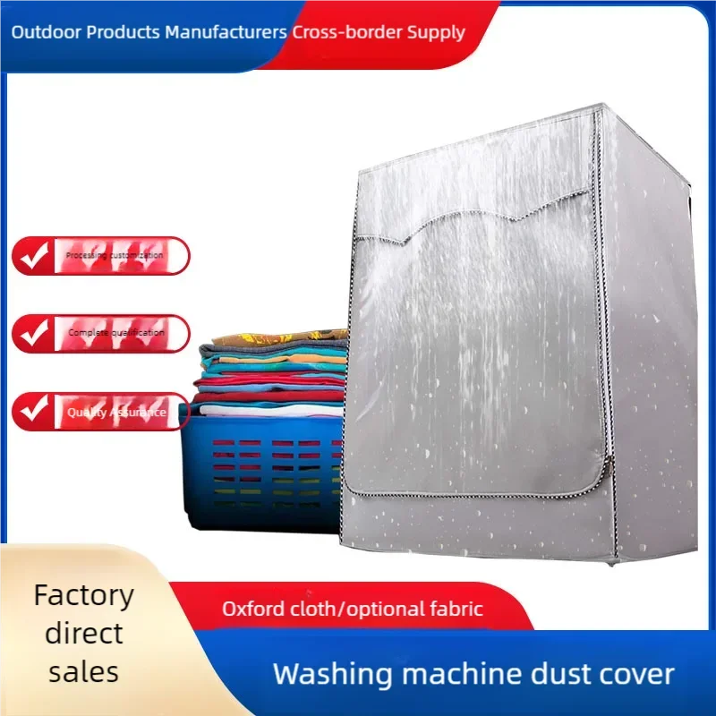 Description Picture 2 of item4 size washer-dryer cover Washing machine cover Polyester waterproof front load sunblock laundry silver coated dust cover