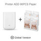 Add 80PCS Paper