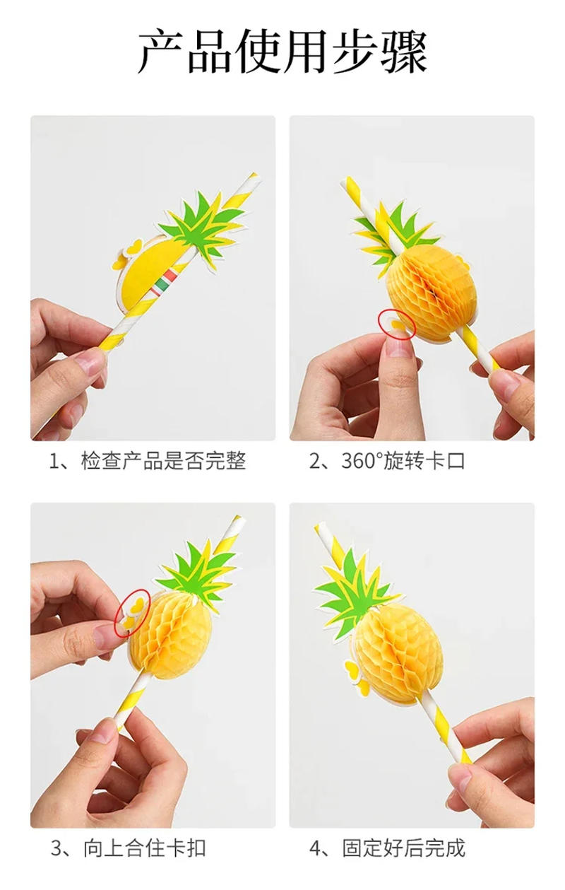 Description Picture 6 of itemCreative 50pcs Cute Animal Disposable Degradable Paper Eco Friendly Straw Party Juice Cocktail Decorative Straw