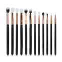 12Pcs Professional Eyes Makeup Brushes Set Wood Handle Eyeshadow Eyebrow Eyeliner Blending Powder Smudge Brush