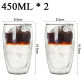 450ML 2PCS
