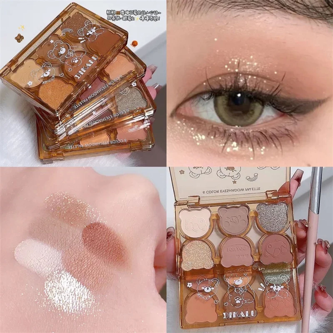Description Picture 3 of itemDIKALU Bear Swan Ballet Six Eyeshadow Palette Matte Fine Glitter Pearlescent Smoky Grey Red Black Eyeshadow Burgundy Wholesale