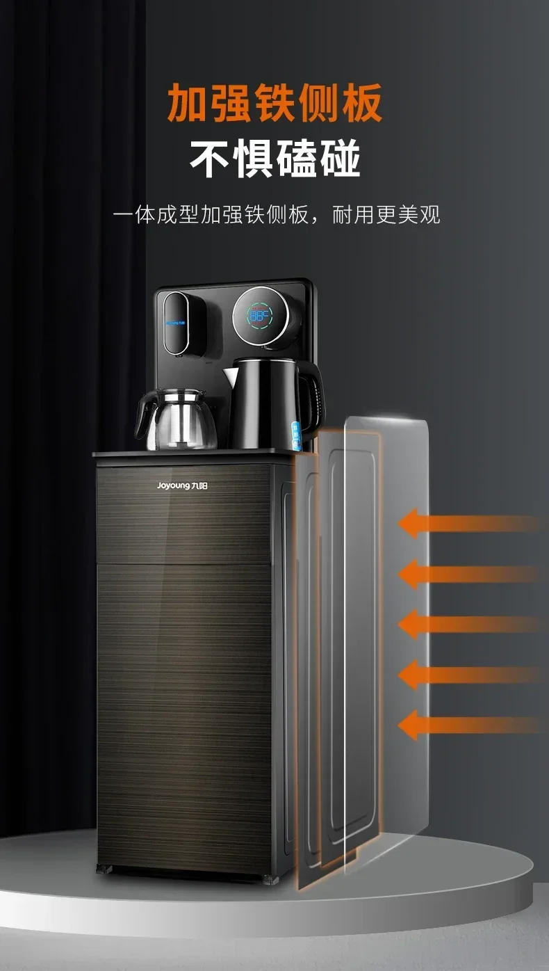 Description Picture 5 of item220V Modern Joyoung Water Dispenser with Underlying Water Tank and Automatic Intelligence