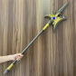 K 100cm