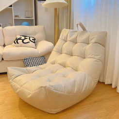 Relaxing Chair Lounge Chaise Single Sofa Deckchair Folding Chair Bed Modern Armchairs Breastfeeding Armchair Lounges Egg Chairs