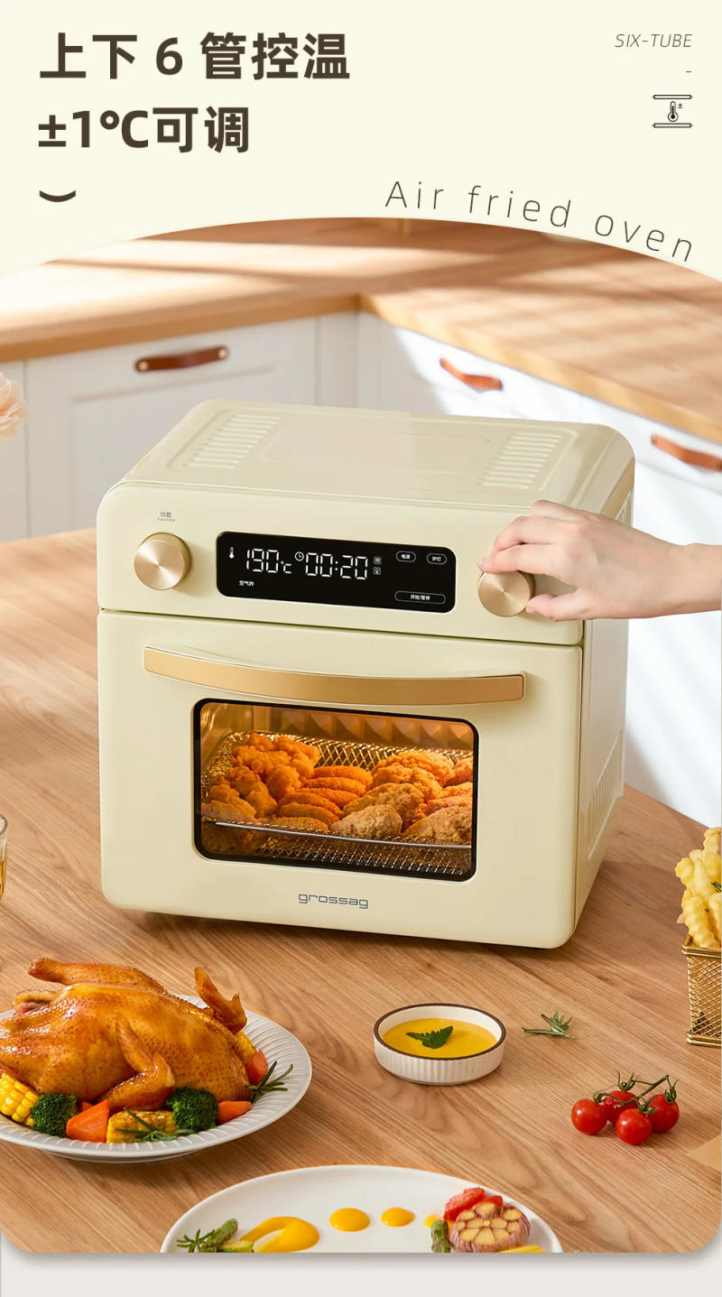 Description Picture 4 of item18L Smart air fryer oven Two in 1 Visual Air fryers Low fat oil free airfryer Multifunction Automatic deep fryer Home appliances