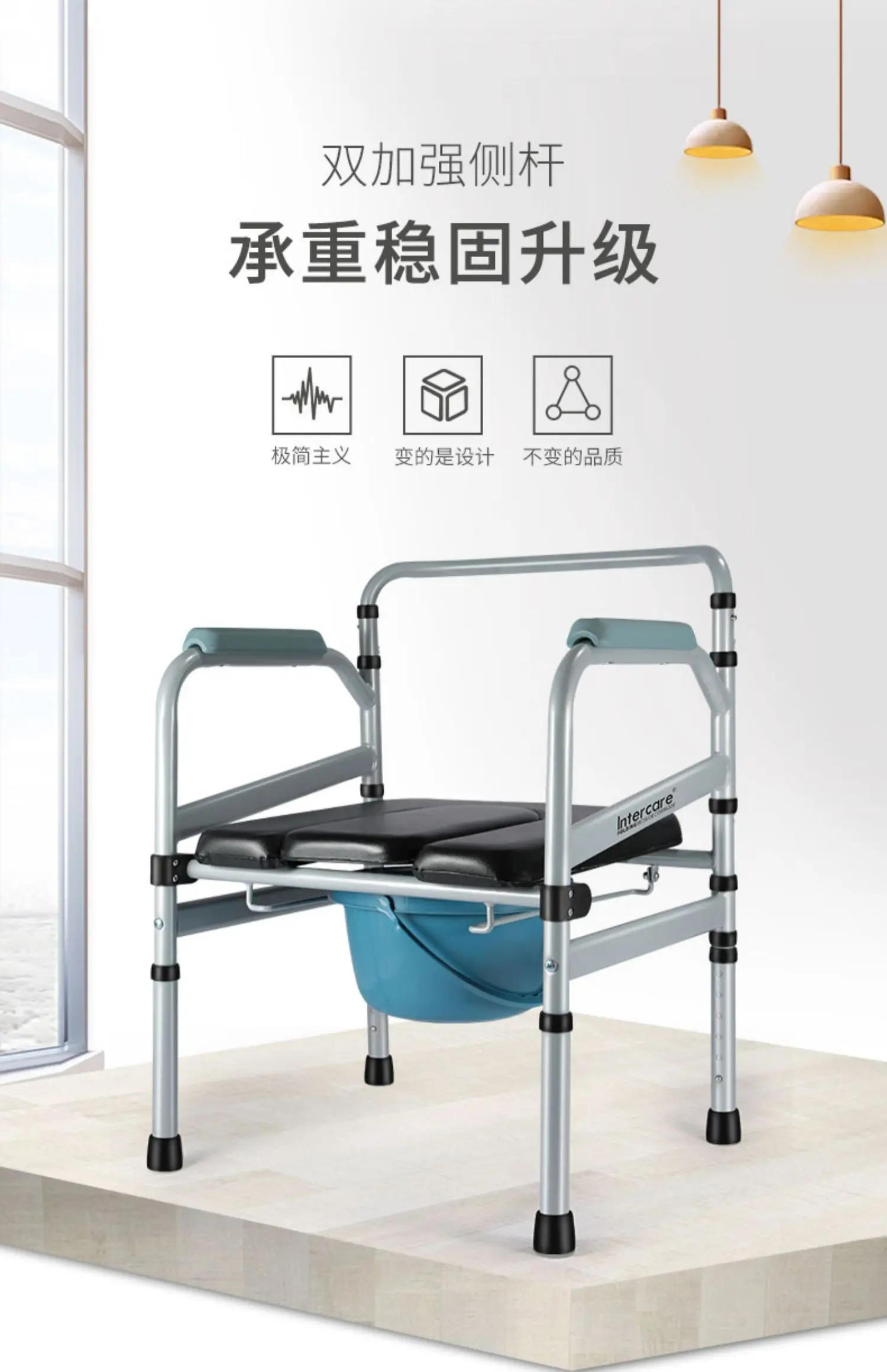 Description Picture 2 of itemPortable Foldable Toilet Seat Bed Rails Elderly Adults Assist Rails for Seniors Loading Side Adjustable Handle Bathroom Fixture