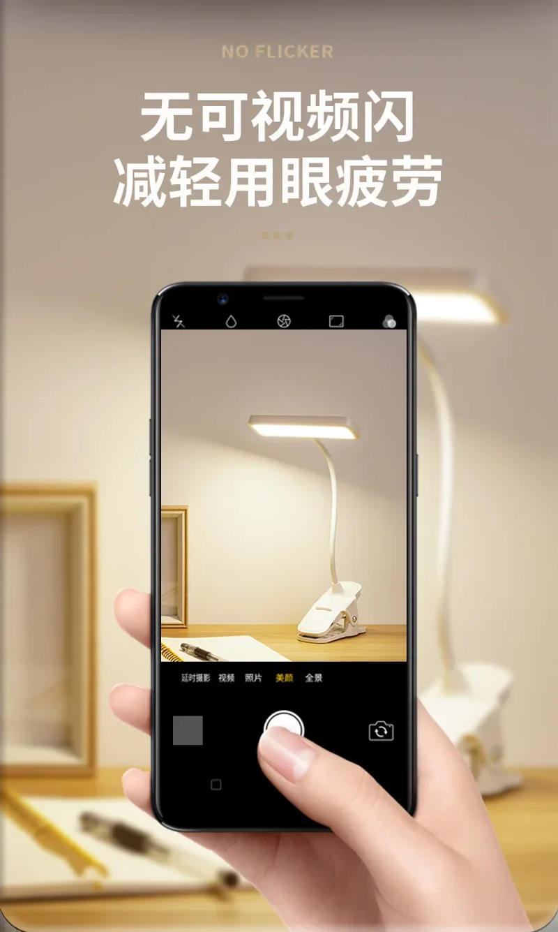 Description Picture 5 of itemLED Desk Lamp Stepless Dimmable Night Light USB Rechargeable Eye Protection Foldable Table Lamp For Bedroom Bedside Desk