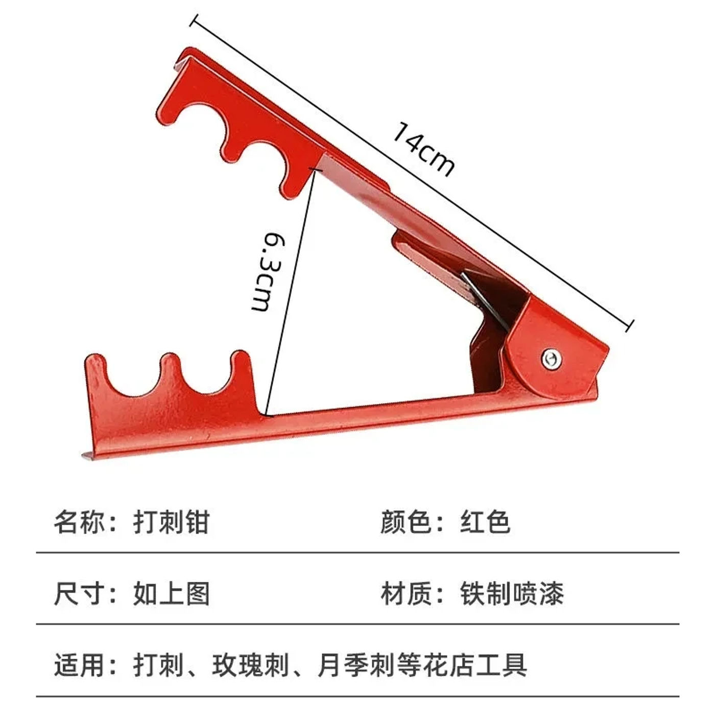 Slide 871c1dfe6ff74add8d45b64f366b301b