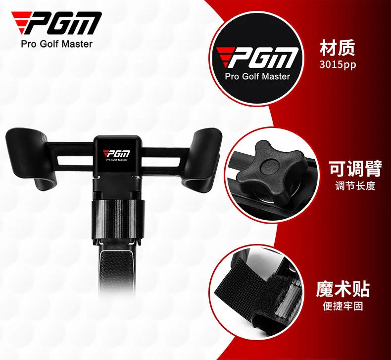 Description Picture 3 of itemPGM Golf Putter Assisted Trainer Adjustable Length/Assisted Practice Fixed Wrist Putter Exercise JZQ036