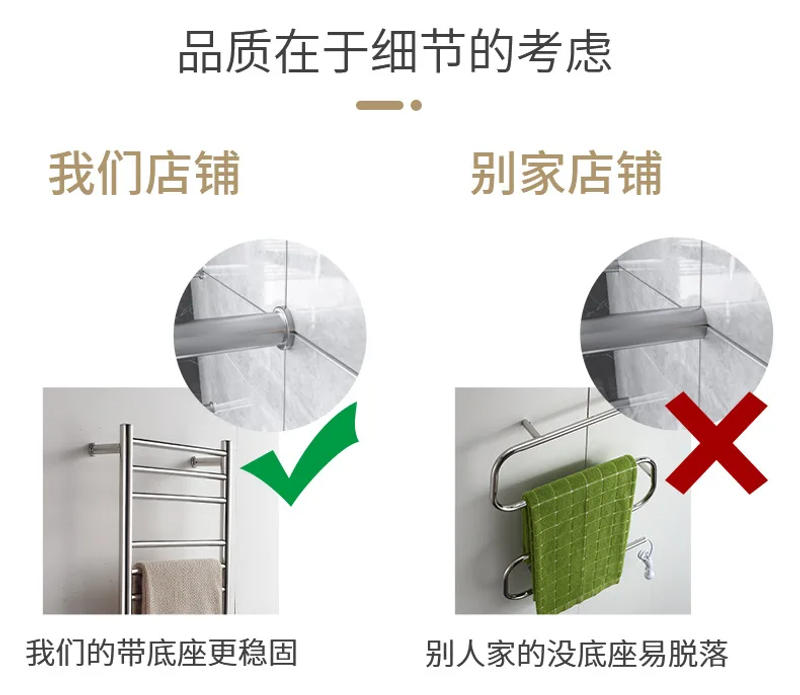 Description Picture 4 of itemBathroom drying rack Stainless steel bathroom towel towel rack