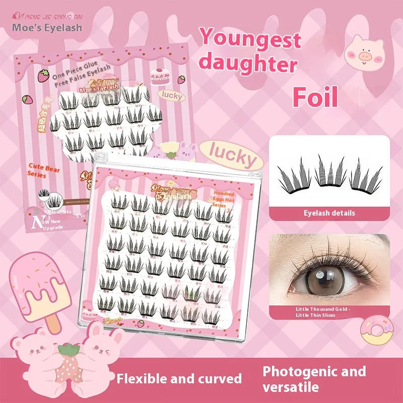 Description Picture 5 of itemGlue-free Self-adhesive False Eyelashes Anime Eyes Lashes Enlarge Eyes Tool Natural Look Easy Apply Reusable