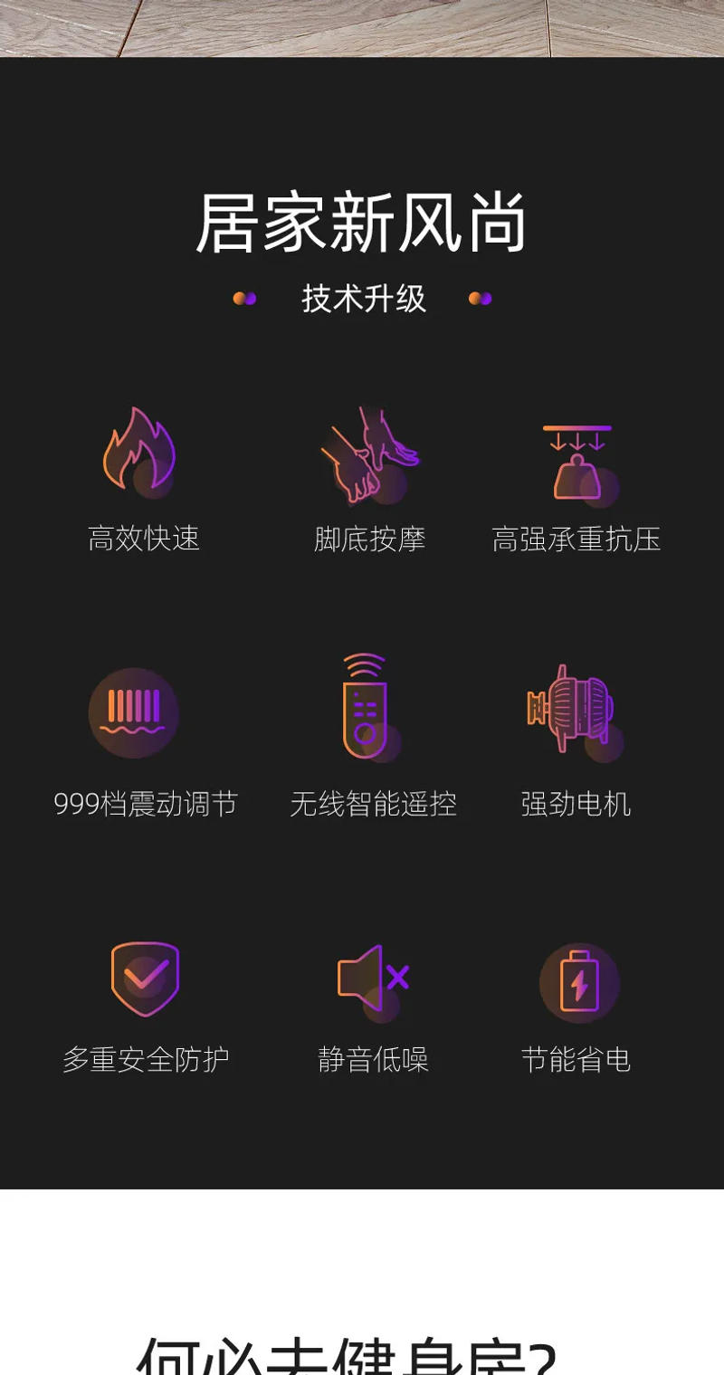 Description Picture 3 of itemFat Throwing Machine Motivator Household Lazy Weight Loss Machine Slimming Stomach Weight Loss God Vibration Fitness Massager