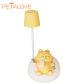 Yellow Cat