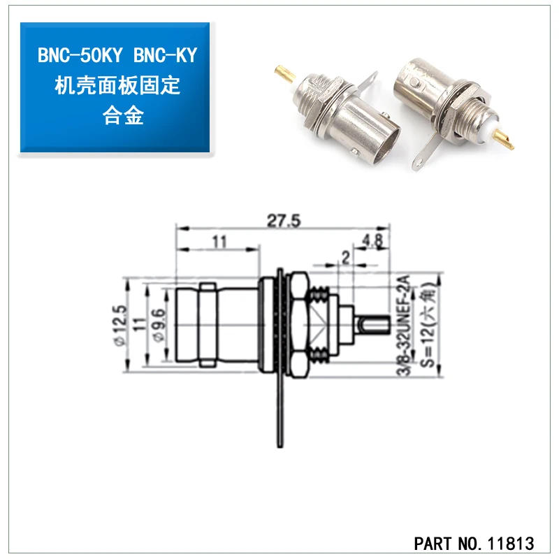 Description Picture 2 of item5PCS BNC-50KY Pure Copper Cabinet Panel Fixed Female Socket Insulating Connector
