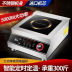 Slide image c418f507c9734866840b374ad0bf3f00