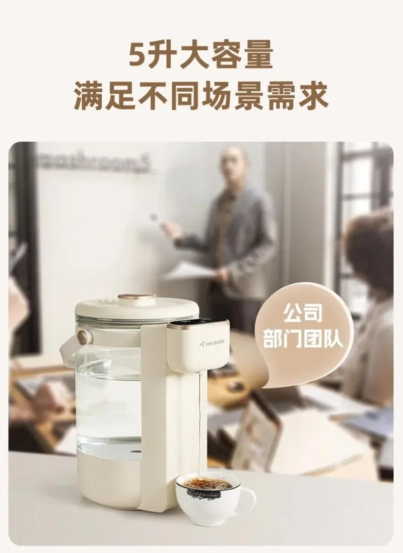 Description Picture 5 of item220V BunnyRabbit Electric Kettle Home Water Heater Milk Brewing Machine 5L Capacity High Borosilicate Glass A