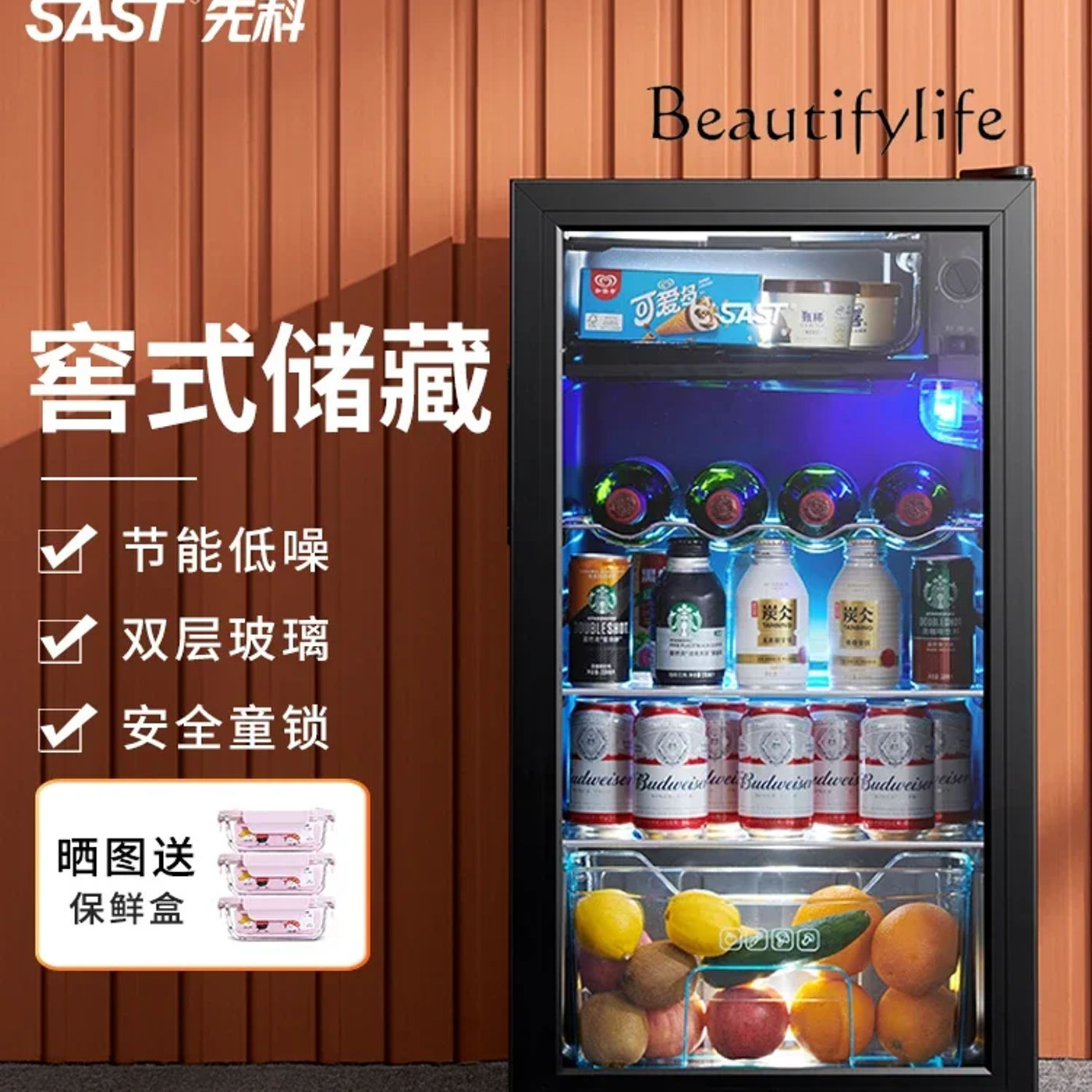 Slide 2d1b314e8fcc4b9c99ba90c70db7abd5