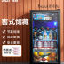 Slide image 2d1b314e8fcc4b9c99ba90c70db7abd5