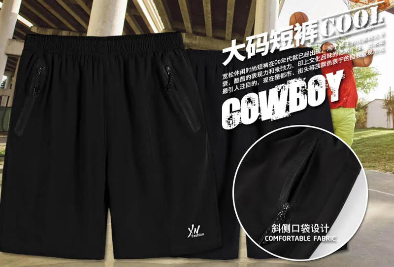 Description Picture 3 of itemPlus Size 9XL 10XL Men's Streetwear Shorts Summer Sports Gym Joggers Running Pants Outdoor Basketball Beach Board Shorts Clothes