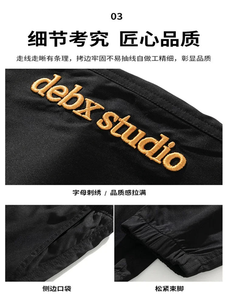 Description Picture 6 of item24 Men's casual leggings, Korean and Japanese fashion versatile styles