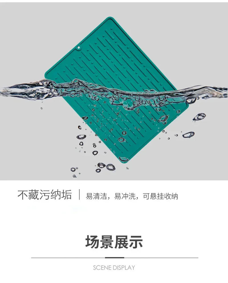 Description Picture 5 of item1 Pc Silicone Drain Mat Board Bowl Dish Drying Mats Sink Drainer Large Heat Resistant Table Trivet Kitchen Counter Accessories
